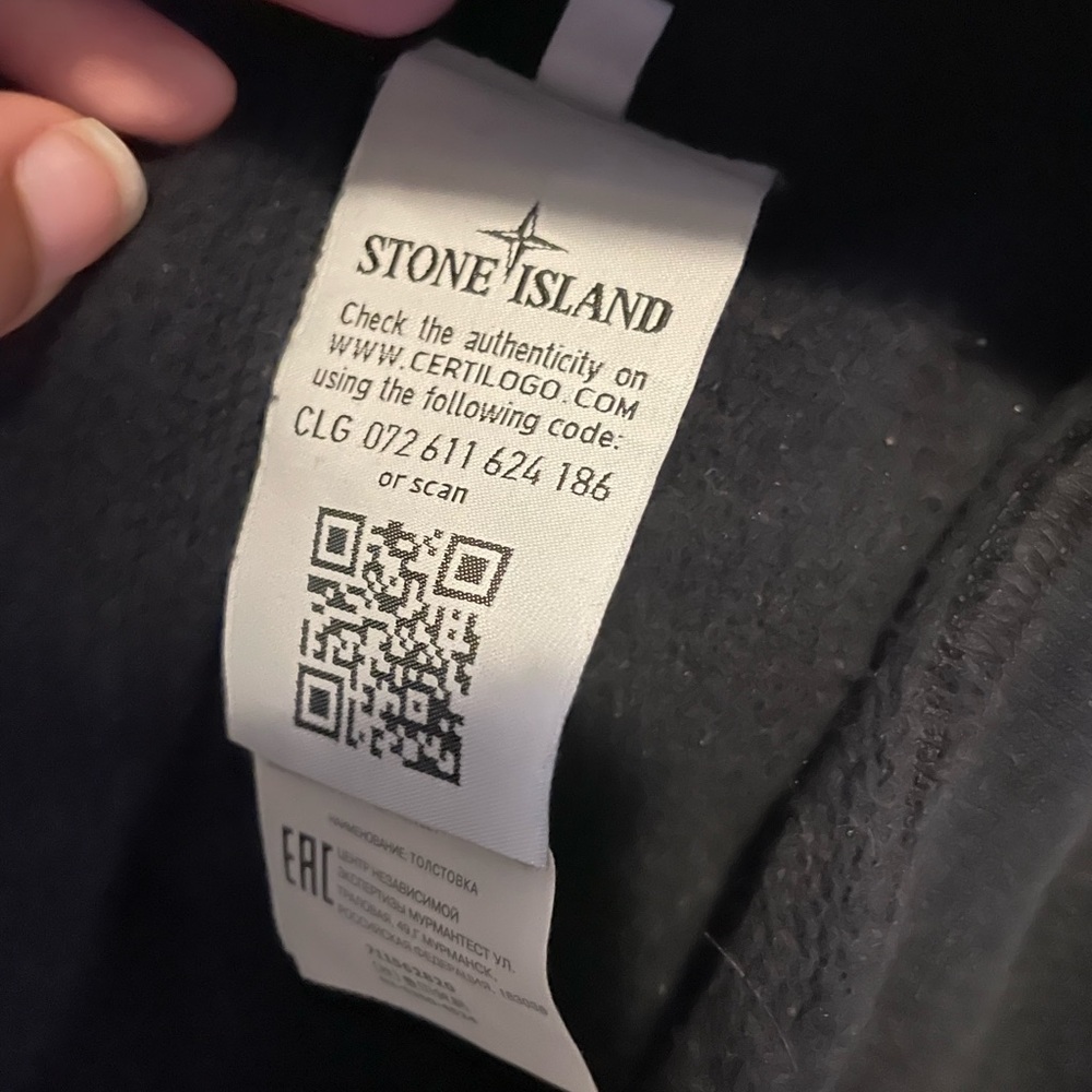 Stone island hoodie
